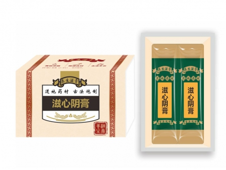 今典精方医疗机构定制膏方服务项目《滋心阴膏》
